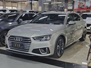 Audi A4 2019
