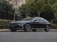 BMW 7 Series 2020