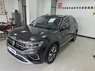 Volkswagen Tayron 2023