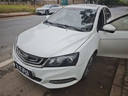 Geely Emgrand 2016