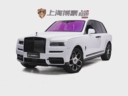 Rolls-Royce Cullinan 2021