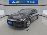 Honda Accord 2020