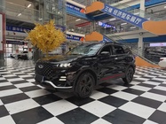 Chery Tiggo 7 2022