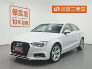 Audi A3 2020