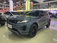 Land Rover Evoque 2021