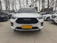 Haval H6 2020