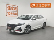 Changan Eado 2023