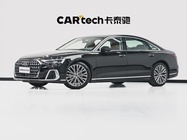 Audi A8 2024