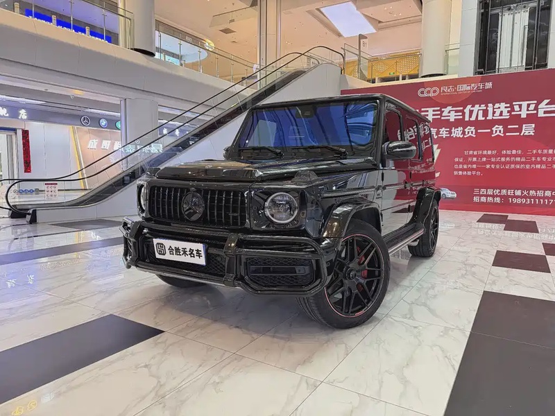 Mercedes-Benz G-Class