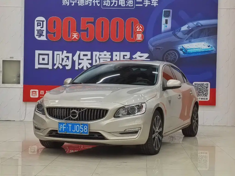 Volvo S60