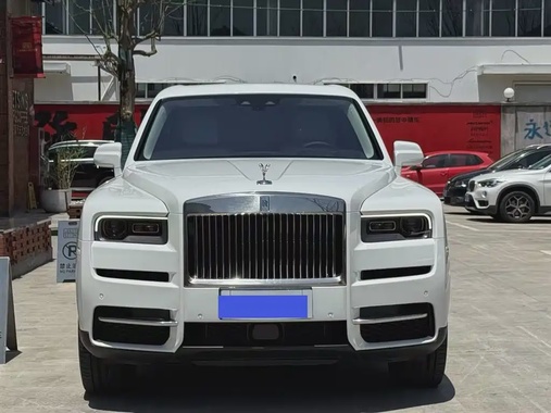 Rolls-Royce Cullinan 2023