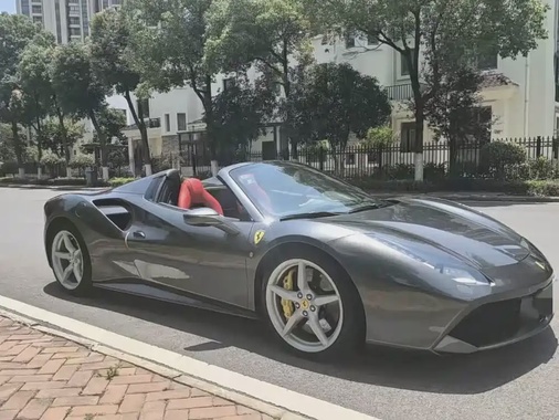 Ferrari 488 2018
