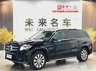 Mercedes-Benz GLK-Class 2016