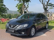 Nissan Sylphy 2023