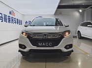 Honda Vezel 2020