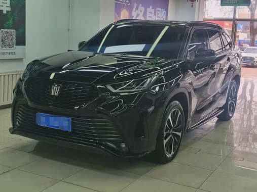 Toyota Crown Kluger 2023