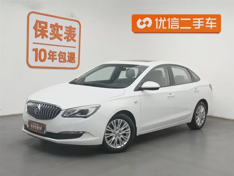 Buick Excelle