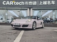 Porsche Boxster 2013