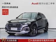 Audi Q5 2023