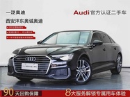 Audi A6 2020