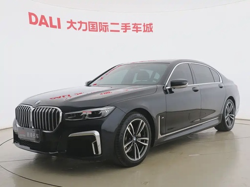 BMW 7 Series 2020