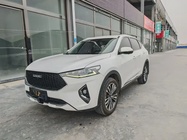 Haval F7 2019