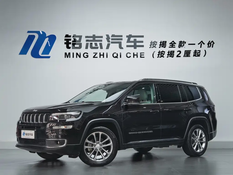 Jeep Grand Commander