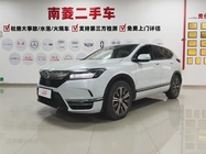 Honda Breeze 2023