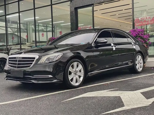 Mercedes-Benz S-Class 2019