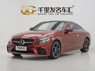 Mercedes-Benz C-Class 2021