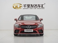 Mercedes-Benz C-Class 2021