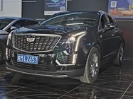 Cadillac XT5 2020