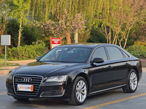 Audi A8 2014