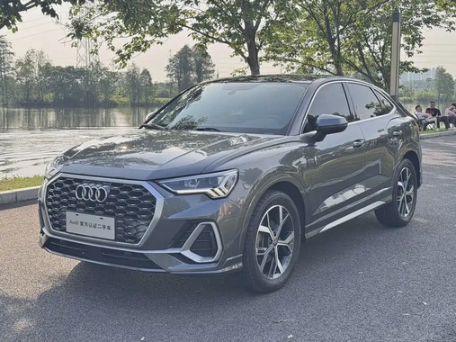 Audi Q3 2021