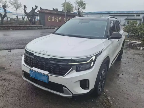 Kia Seltos 2024