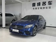 Mercedes-Benz C-Class 2020
