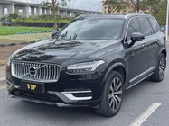 Volvo XC90 2022