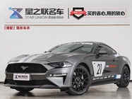 Ford Mustang 2023