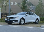 Volkswagen Lamando 2021