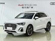 Audi Q3 2024