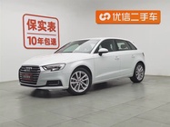 Audi A3 2020