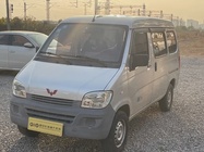Wuling Zhiguang 2018