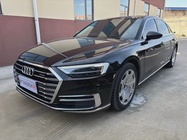 Audi A8 2021