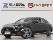 Mercedes-Benz E-Class 2026