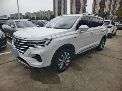 Roewe RX5 2020
