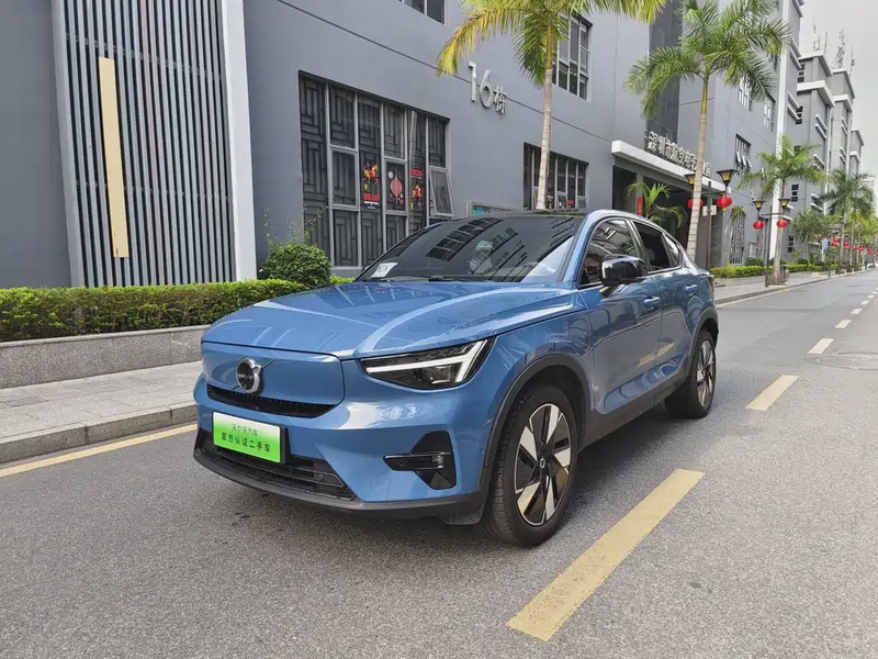 Volvo C40