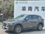Mazda CX-5 2022