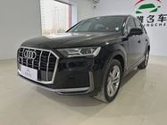 Audi Q7 2023