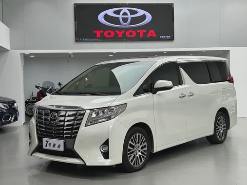 Toyota Alphard 2017