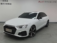 Audi A4 2023
